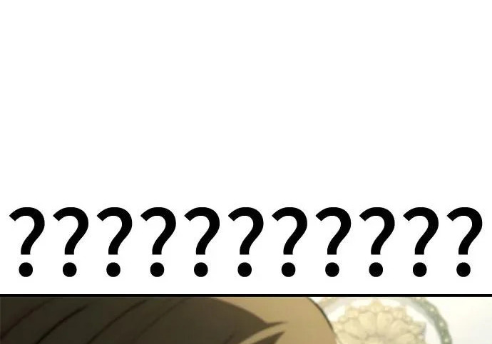 第118话 第7页