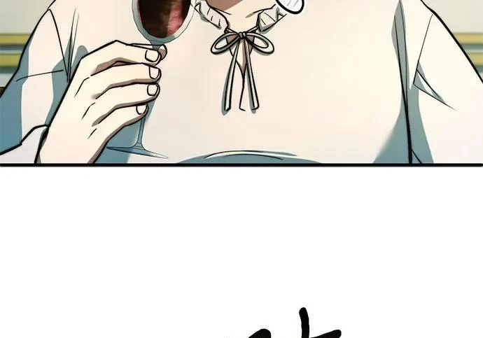 第118话 第22页