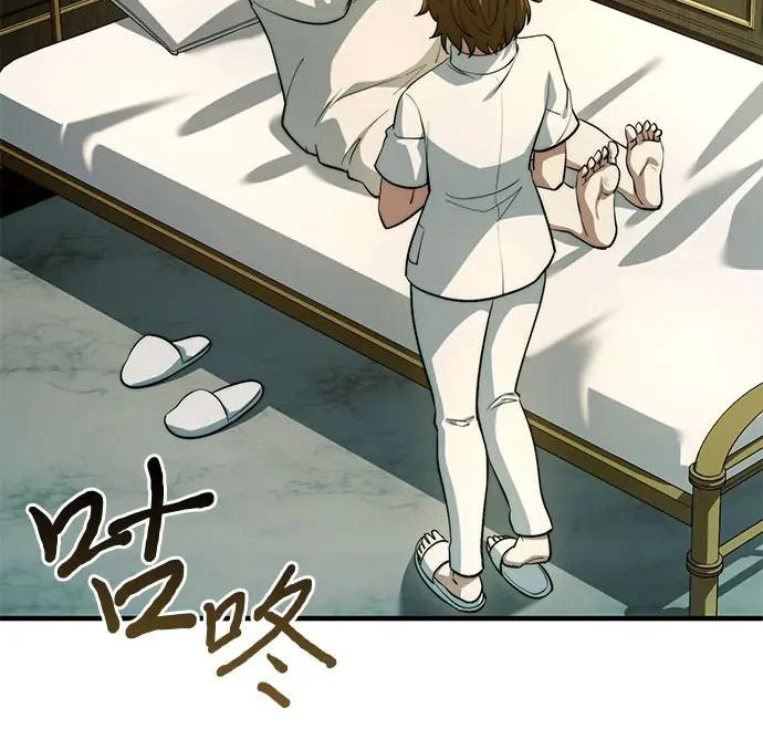 第118话 第24页