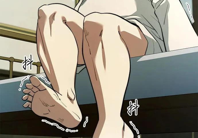 第118话 第43页