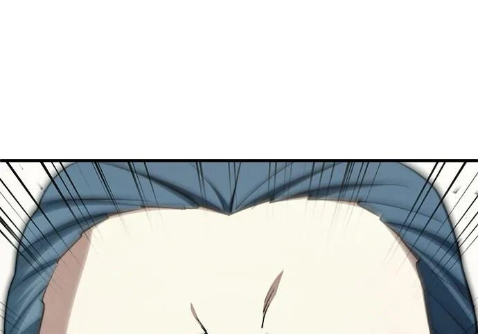 第118话 第46页