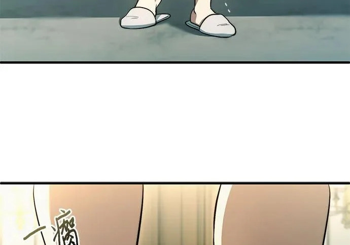 第118话 第51页