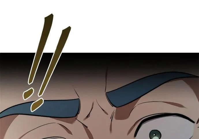 第118话 第59页