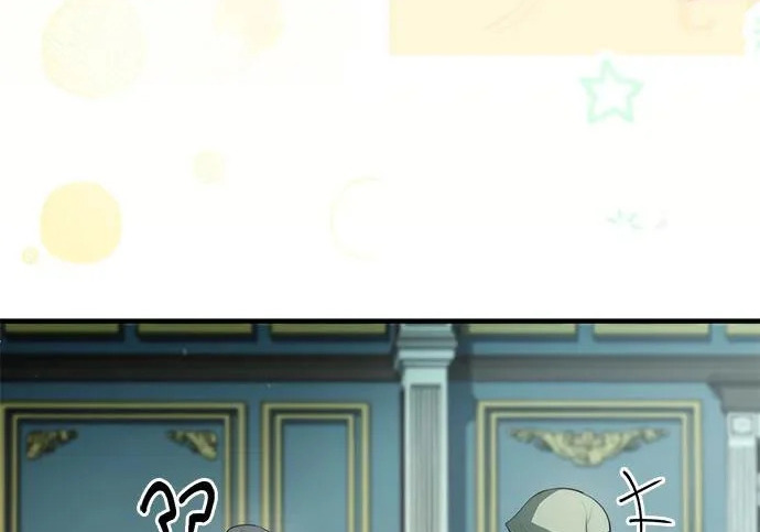 第118话 第72页