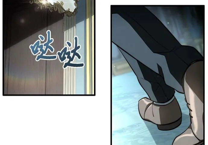 第118话 第151页