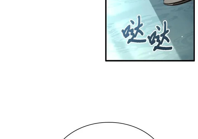 第118话 第152页