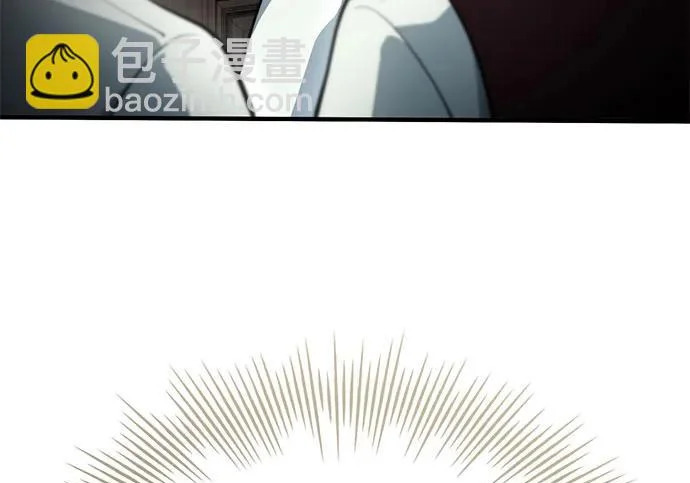 第118话 第155页