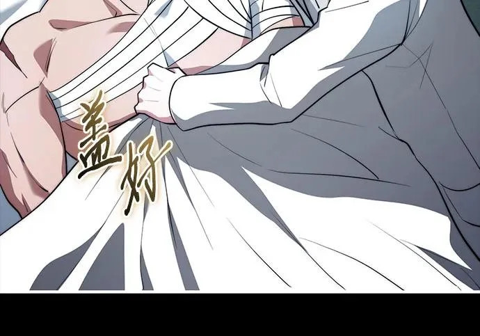 第118话 第189页