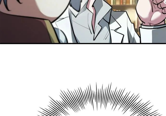 第118话 第231页