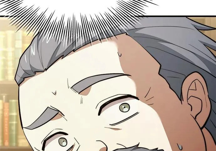 第118话 第233页