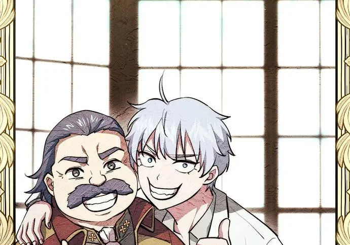 第118话 第239页