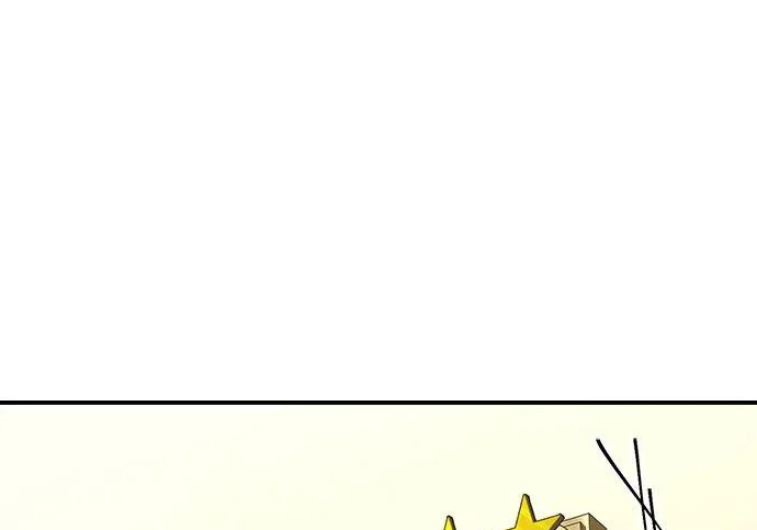 第119话 第12页