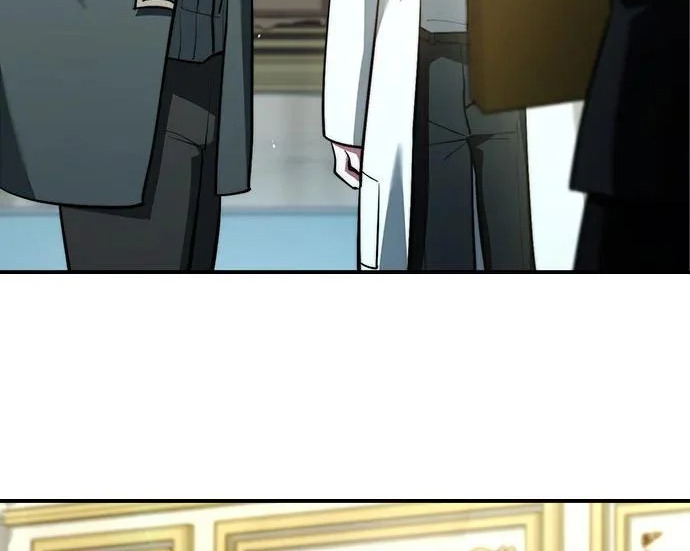 第119话 第21页