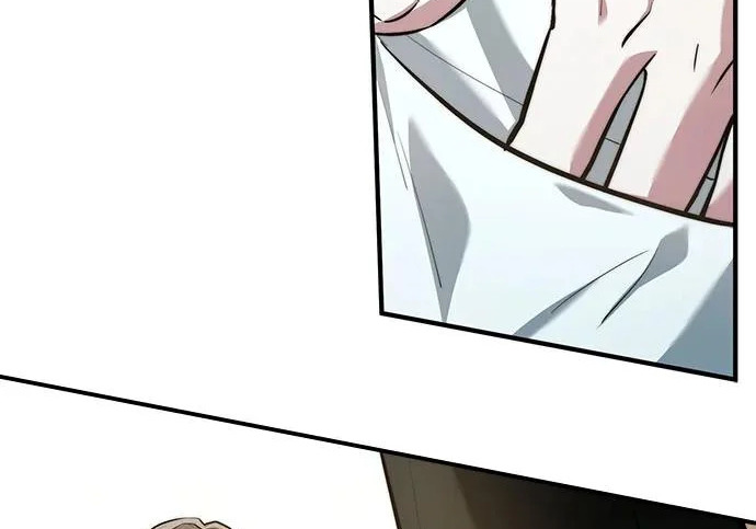 第119话 第37页