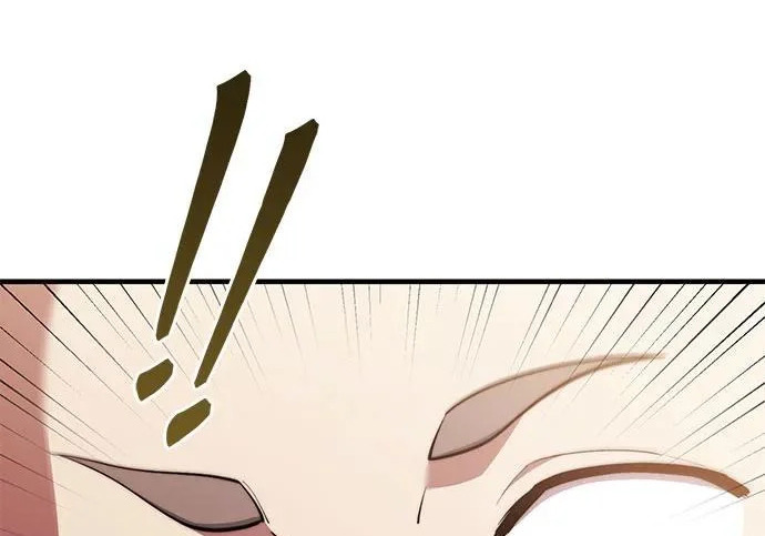第119话 第41页