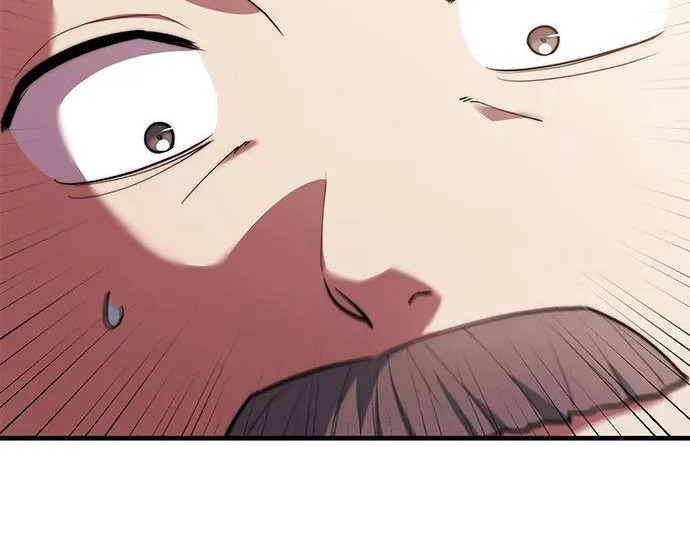 第119话 第42页