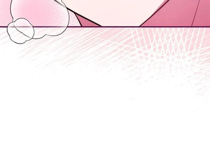 第119话 第75页