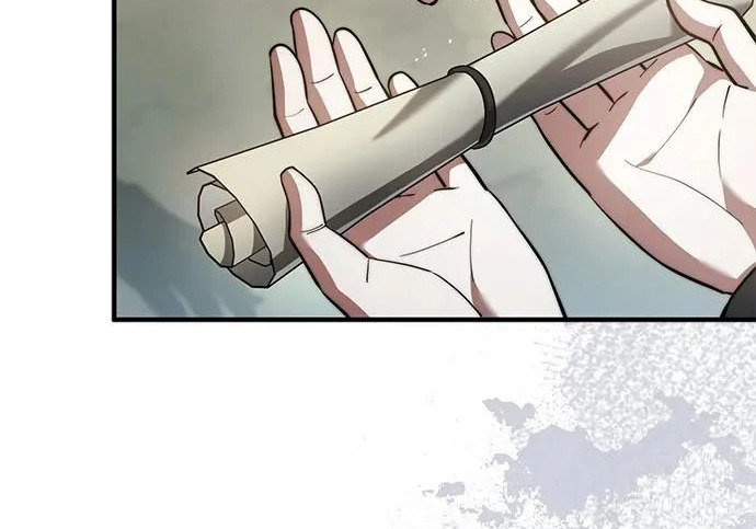 第119话 第83页