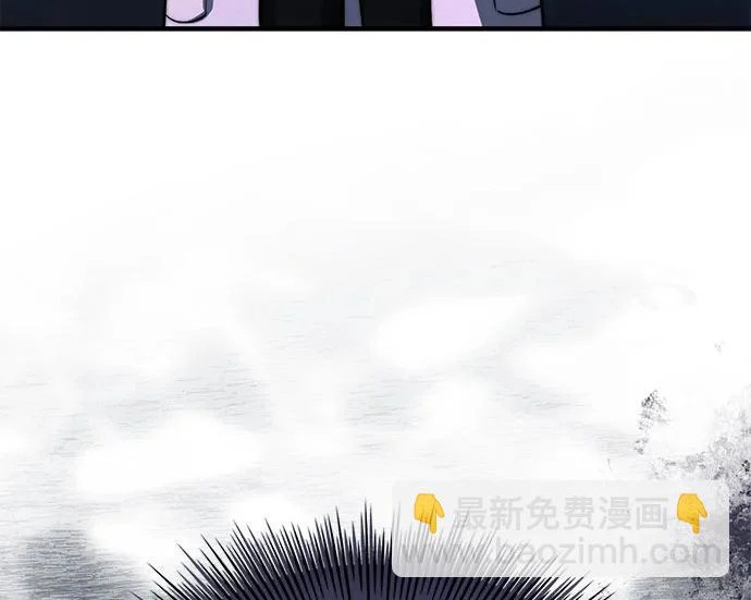第119话 第150页
