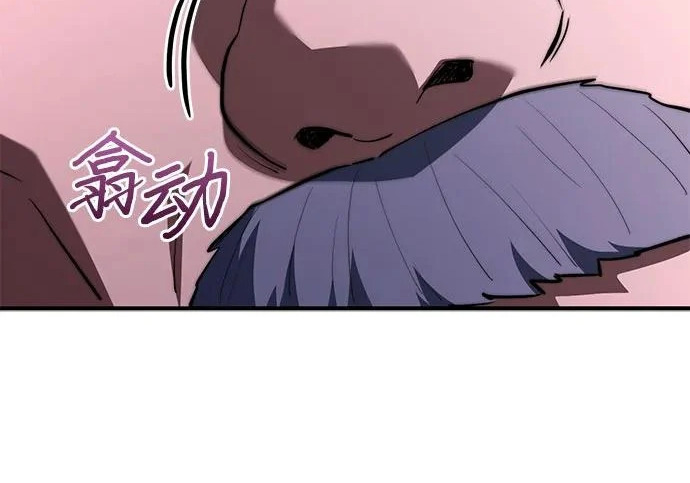 第119话 第161页