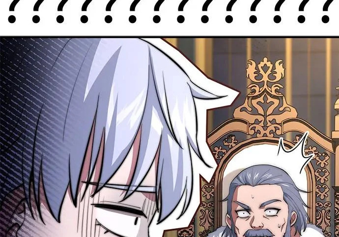 第119话 第166页