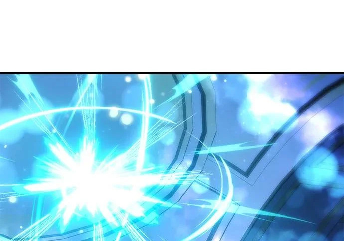 第119话 第197页