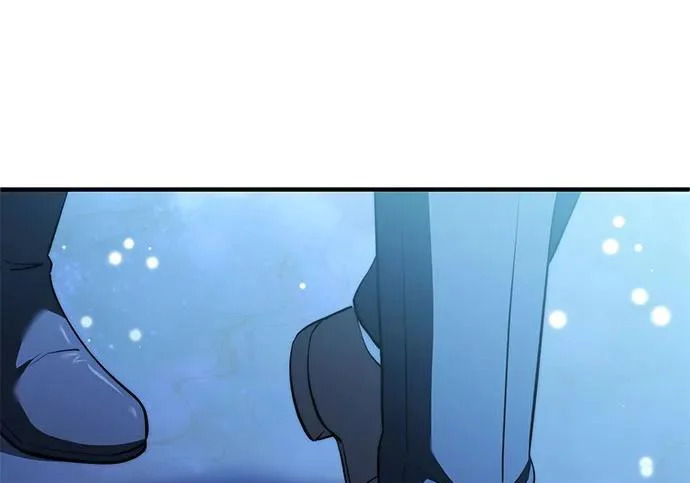 第119话 第209页