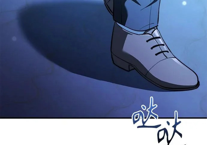 第119话 第210页