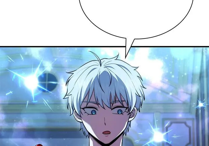 第119话 第221页