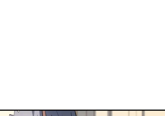 第121话 第2页