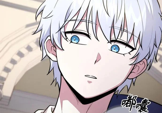 第121话 第24页