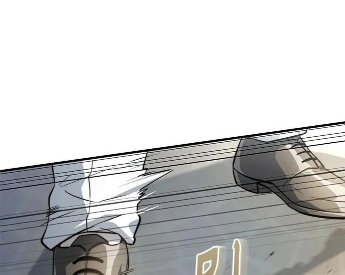 第121话 第70页