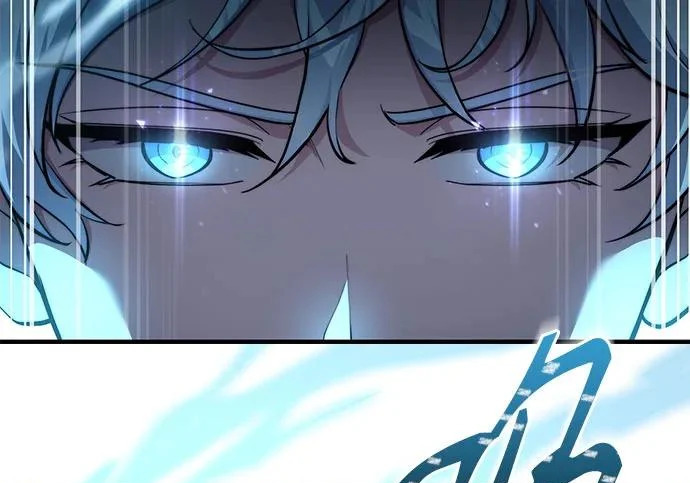 第121话 第79页