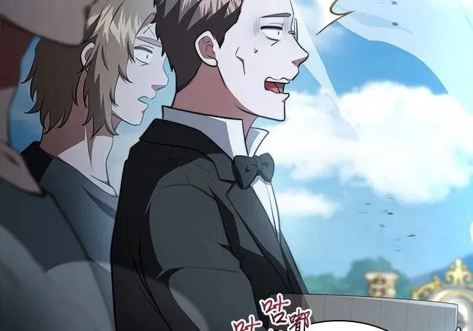 第121话 第130页