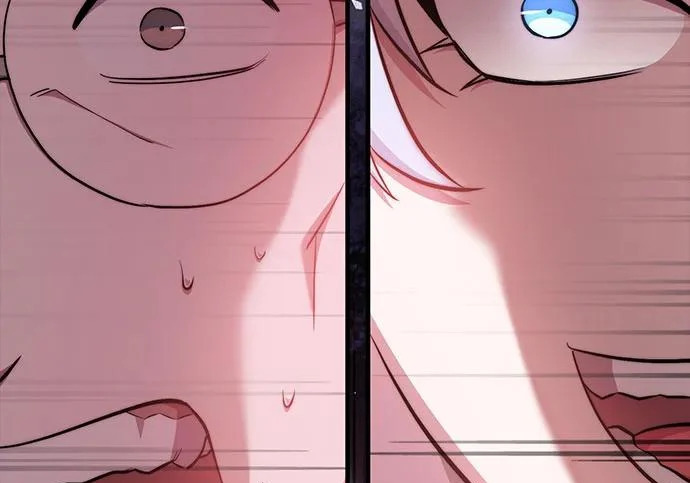 第121话 第133页
