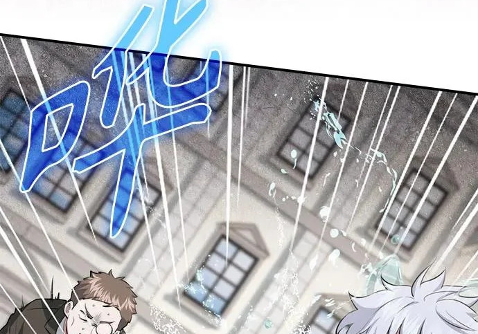 第121话 第135页
