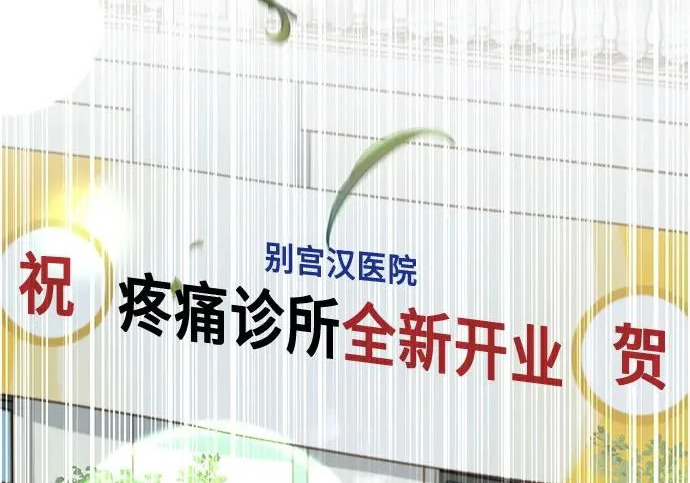 第121话 第182页