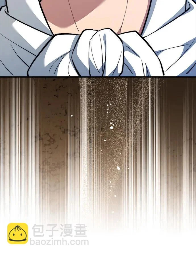 第121话 第213页