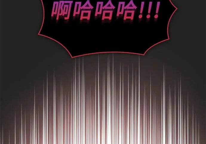 第122话 第128页