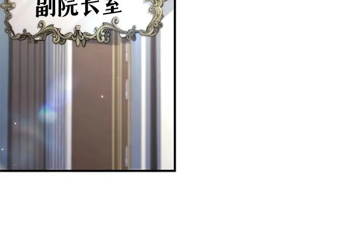 第122话 第132页