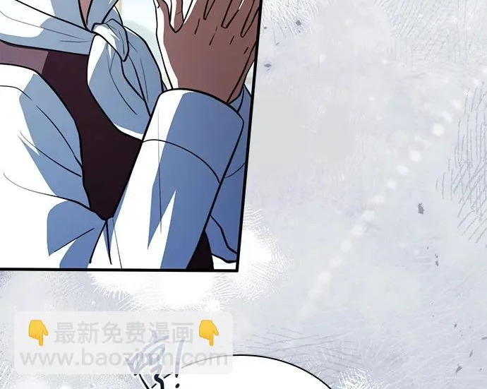 第122话 第163页