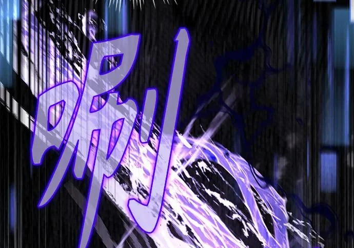 第123话 第19页