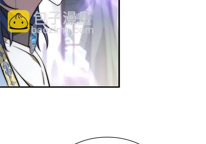 第123话 第44页