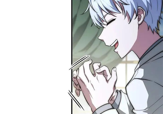 第123话 第46页
