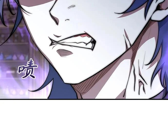 第123话 第98页
