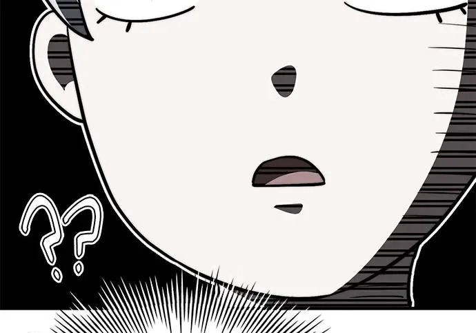 第123话 第139页