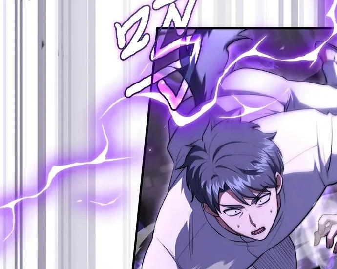 第123话 第175页