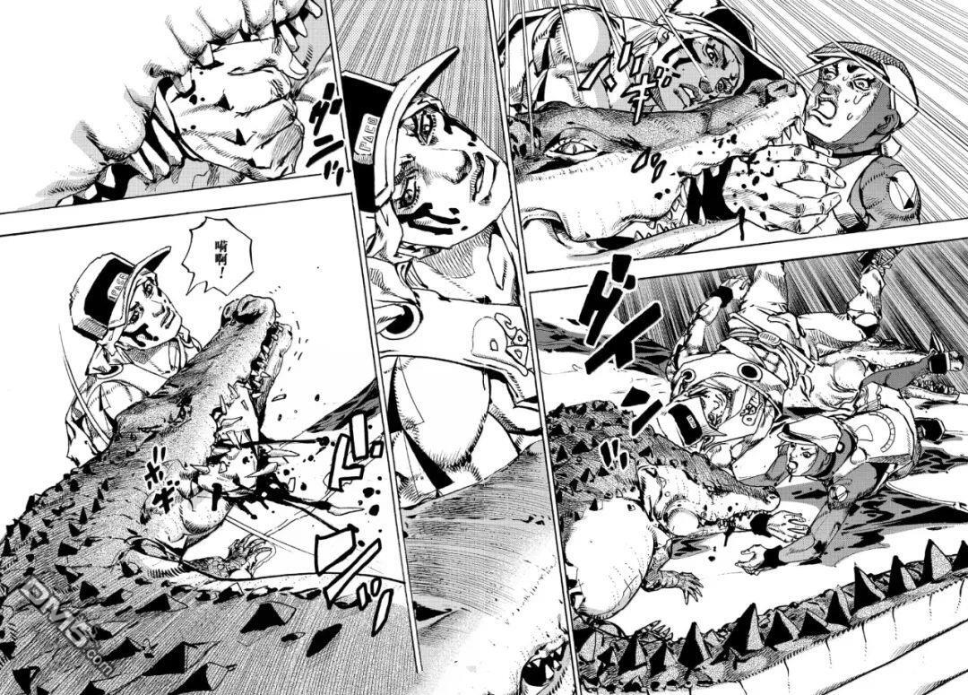 第35话 第7页