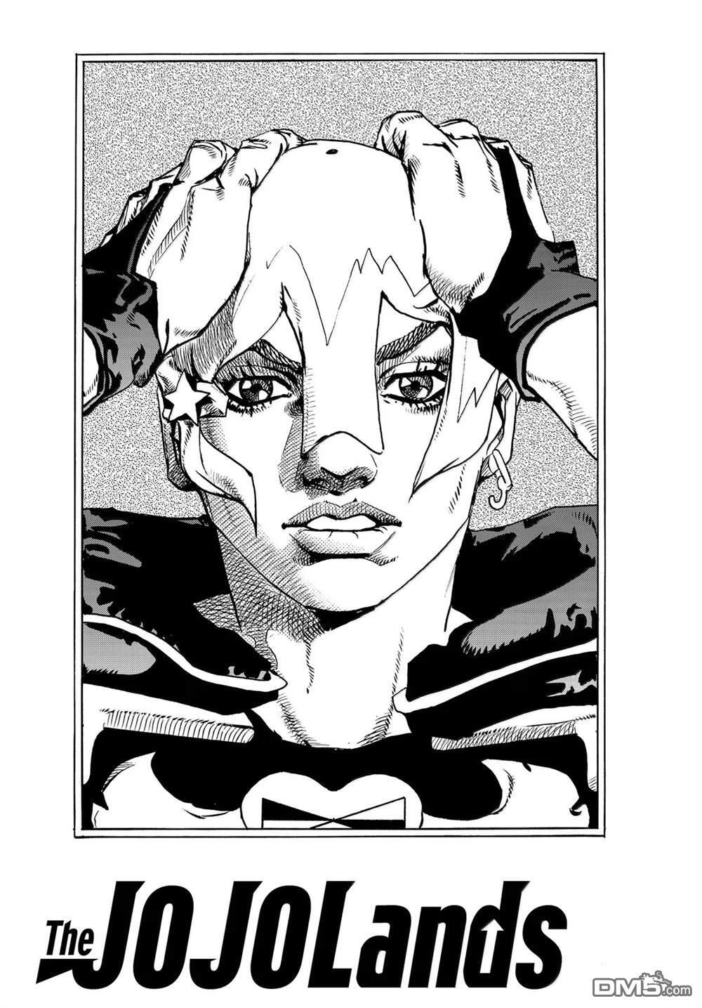 第38话 第1页