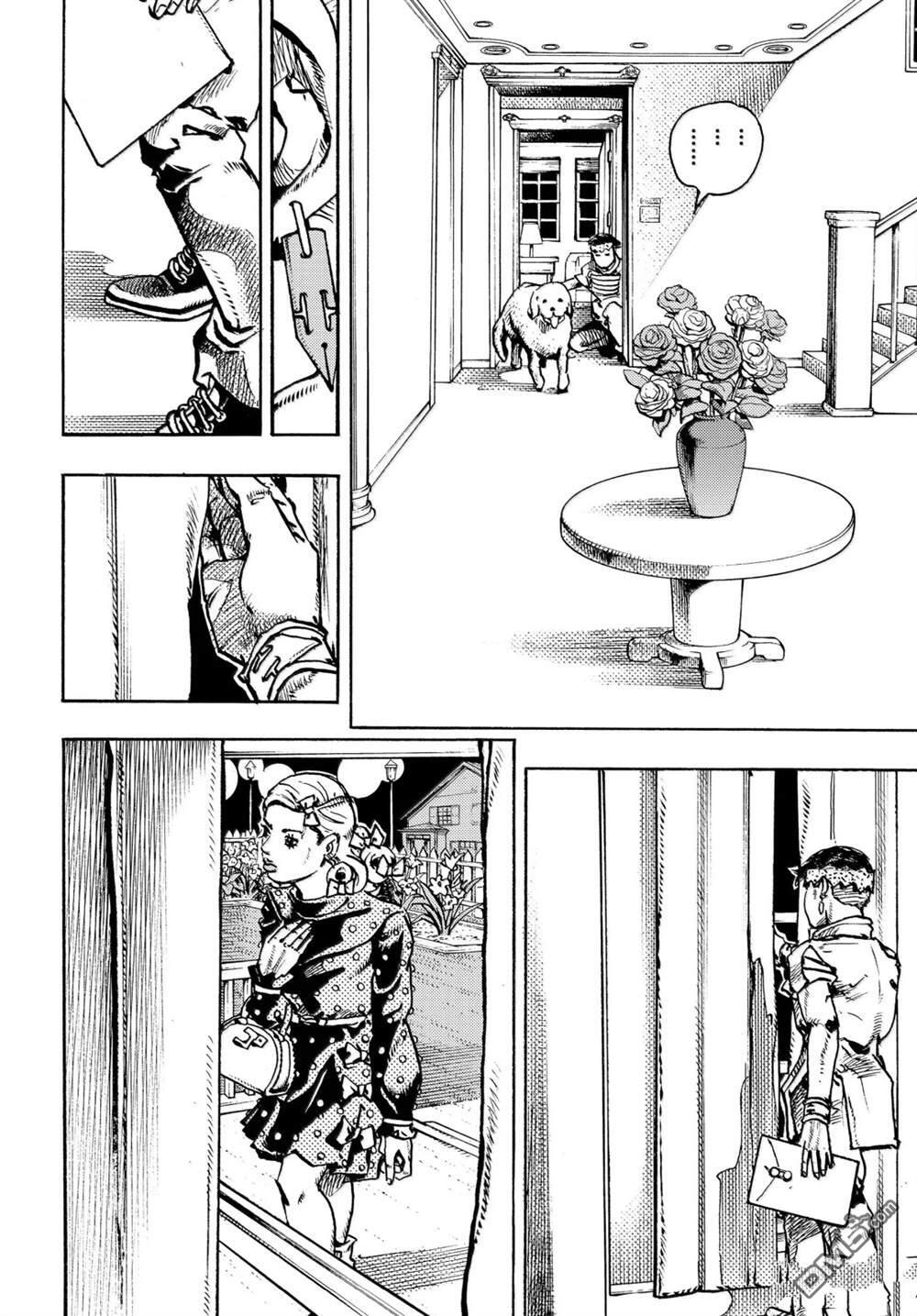 第38话 第4页